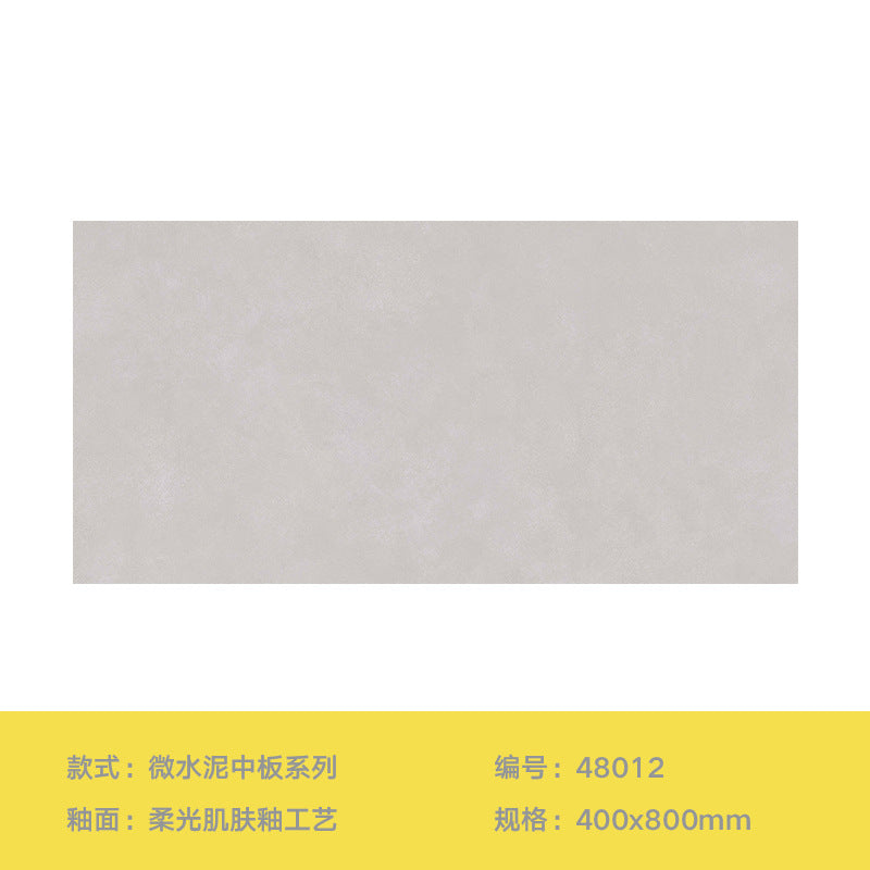 A soft light tile 400x800 wall tile