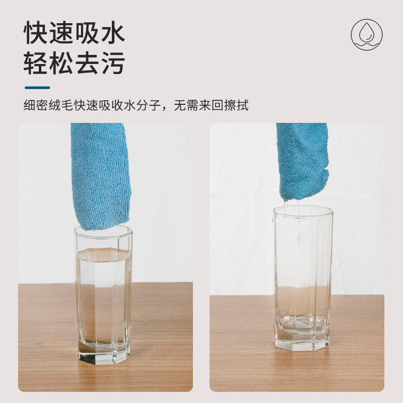 A Absorbent rag wholesale microfiber kitchen dishwashing thickened household wiping table towel cleaning quick drying
