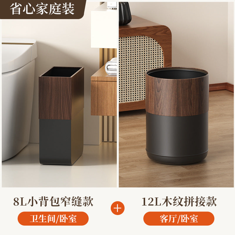 A black walnut wood grain trash can