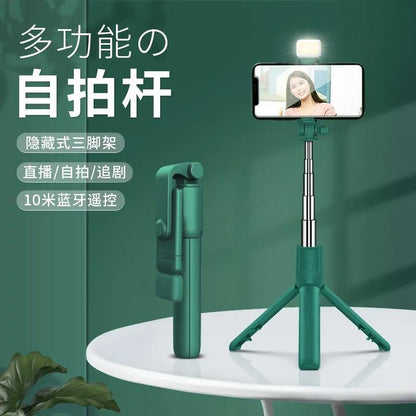 A Bluetooth selfie stick mobile phone holder