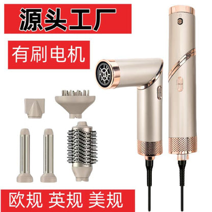 A Multifunctional folding hair dryer