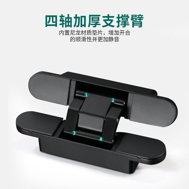 A 3D adjustable invisible door hinge hidden door hinge hidden hinge invisible cross hinge wooden door hidden door hinge