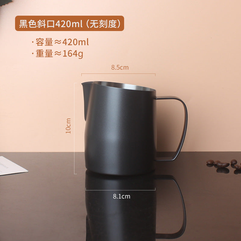 A 304 stainless steel pointed mouth latte cup with graduated coffee latte tank milk foam cup 350/600/900ml