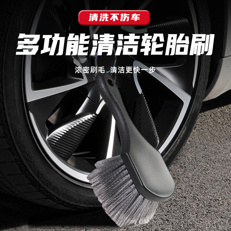 A car tire cleaning brush