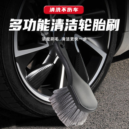 A car tire cleaning brush