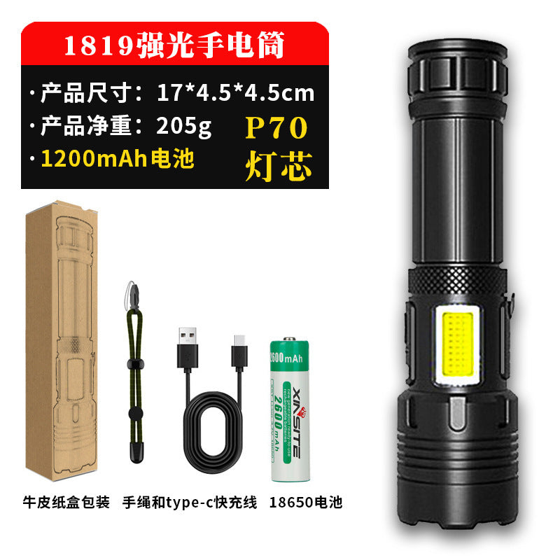 A USB flashlight Outdoor aluminum alloy strong light flashlight, new power display flashlight