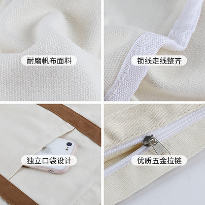 A thickened canvas supermarket environmental protection bag large capacity new cross-border grocery shopping bag strong zipper tote bag can be printed logo - Mixbatch