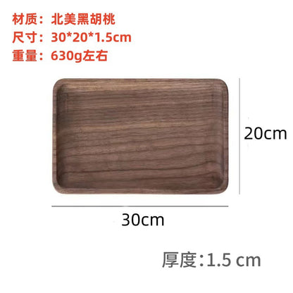 A Black walnut tray Rectangle Japanese-style household water cup Solid wood tray Original wooden tea tray Dining tray Wooden plate