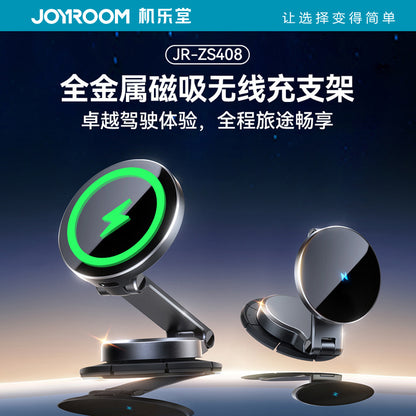 A JOYROOM Magnetic folding wireless charging bracket