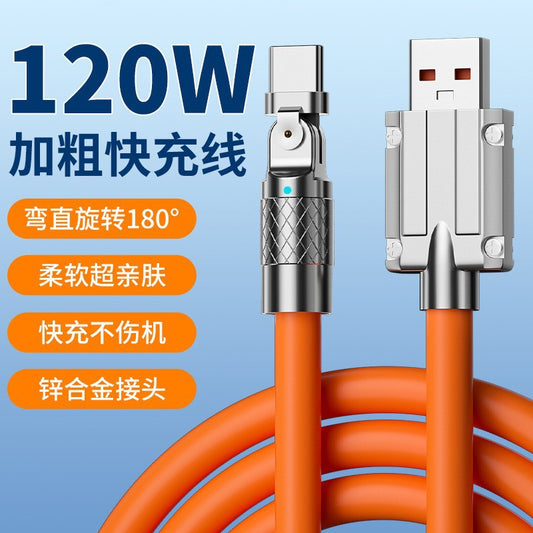 A180 degree rotating elbow zinc alloy fast charging data cable charging cable