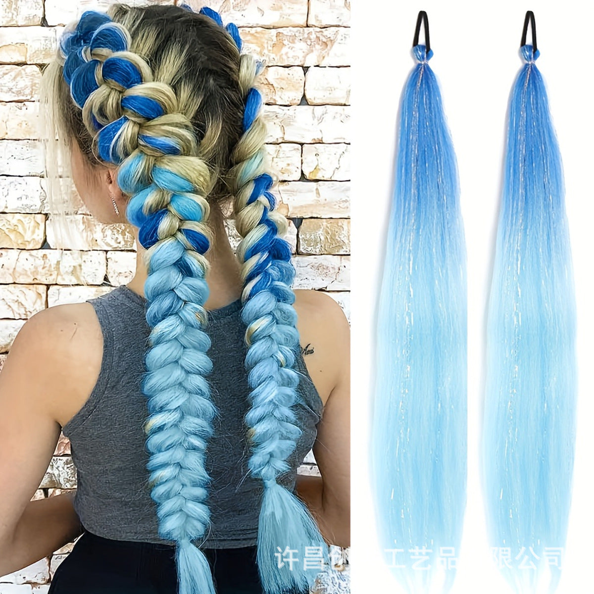 A children's color laser silk braided hair dreadlocks gold silk long ponytail hair extension colorful gradual change braid braided hair wig pair - Mixbatch