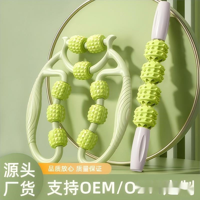 A Ring Leg Clamp Beauty Calf Muscle Fascia Relaxation Roller Massage Mace Non-Skinny Leg Roller Leg