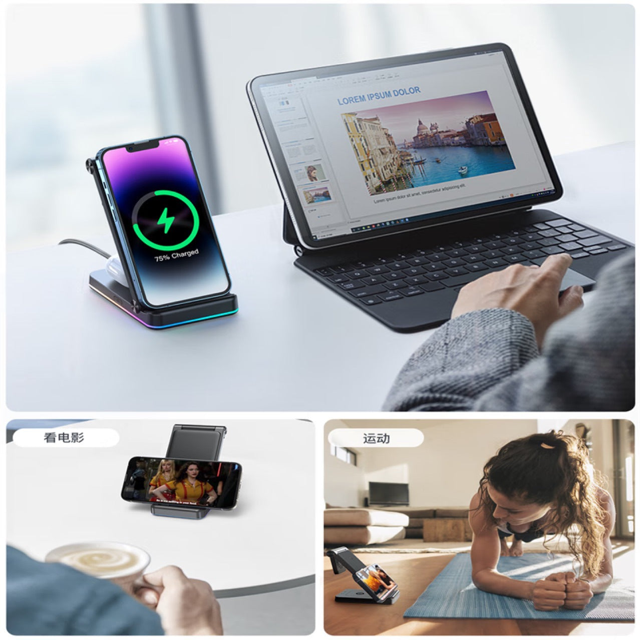 A JOYROOM folding bracket wireless charger
