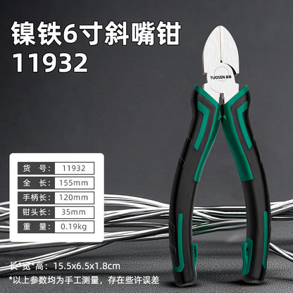 A Hardware Tools Multifunctional Wire Pliers Pointed Nozzle Pliers 6 Inch Oblique Pliers Labor-saving Pliers Industrial Grade Vices