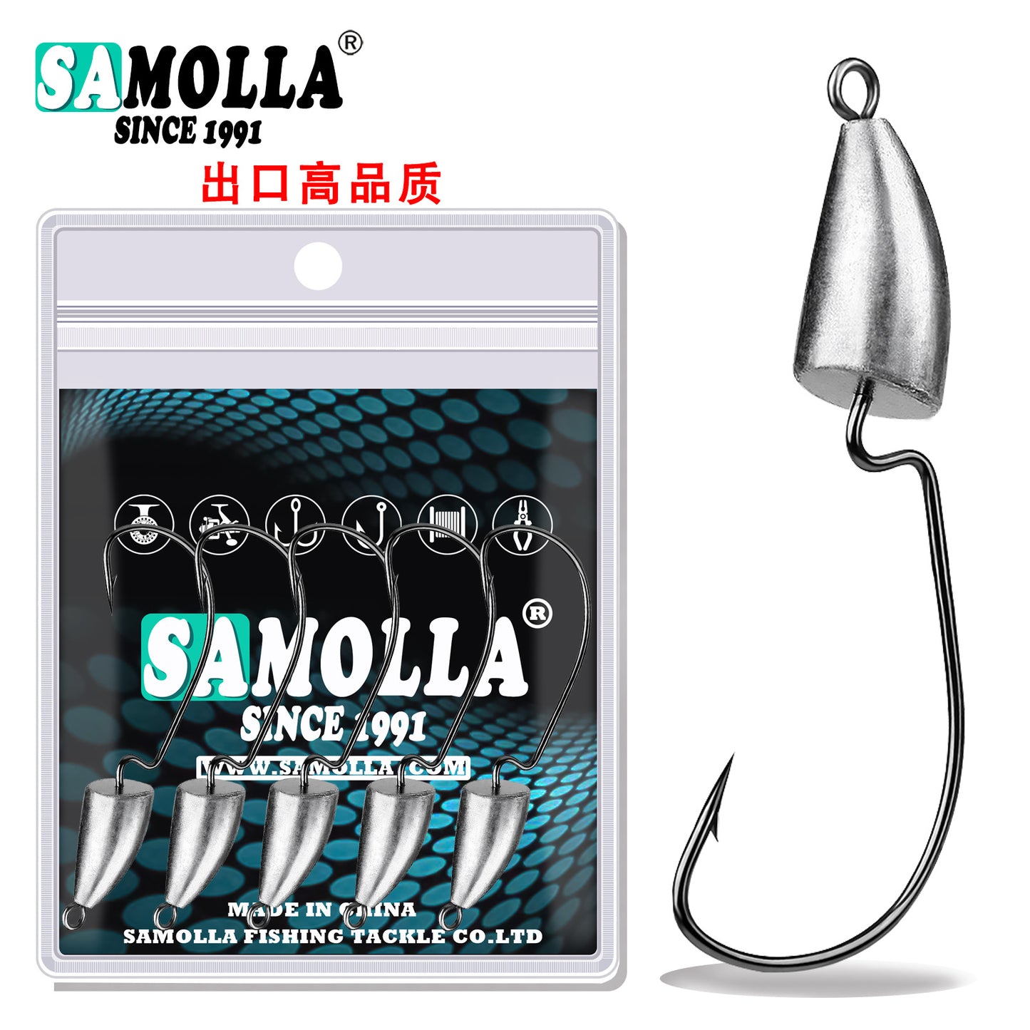 A Bullet-shaped Offset Jig Head Hook