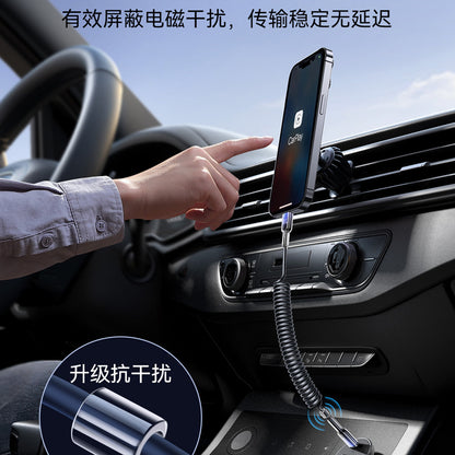 A JOYROOM Car spring data cable