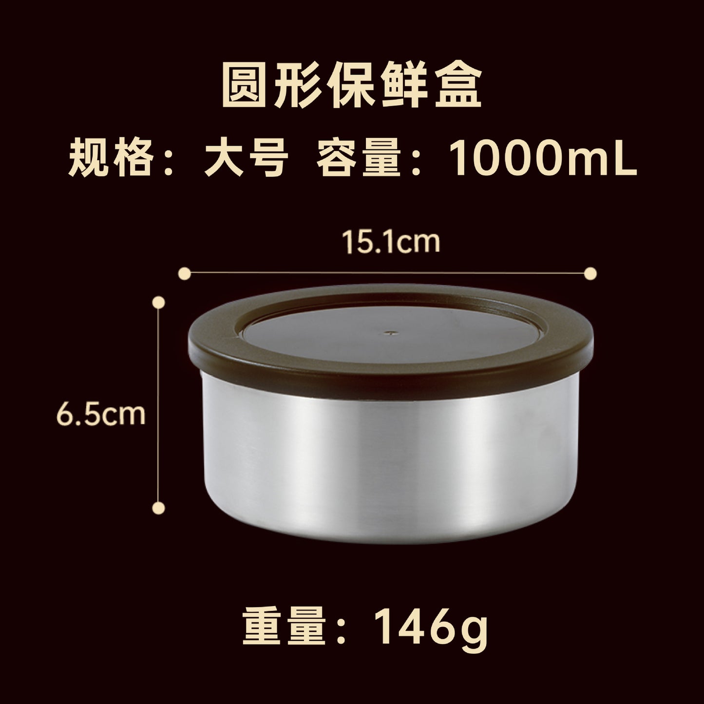A 304 food-grade stainless steel sealed box