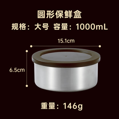 A 304 food-grade stainless steel sealed box