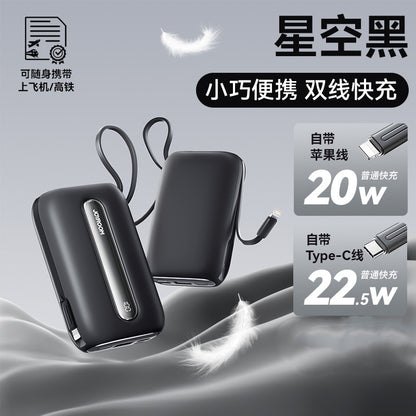A JOYROOM power bank