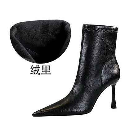 A lady's booties