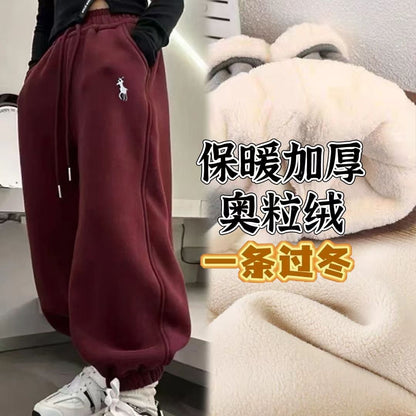 A children's trousers