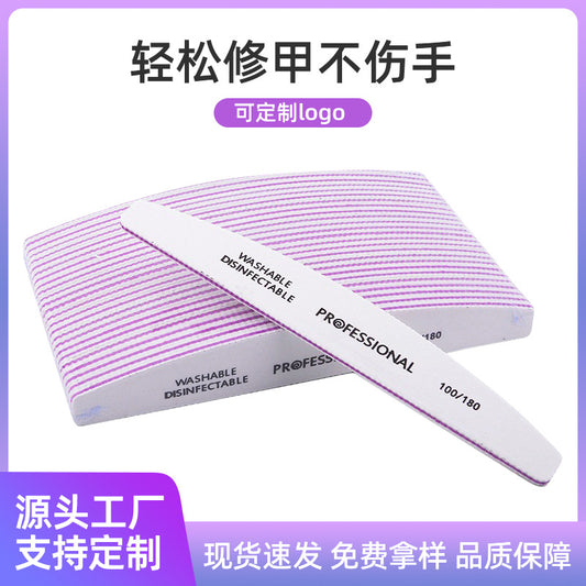 A Nail art tool nail file, white sandpaper grinding strip, half-month double-sided washable wear-resistant nail rubbing strip wholesale - Mixbatch