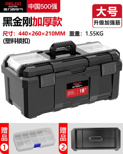 A Toolbox Multifunctional Portable Electrical Box Vehicle Thickened Multi-layer Storage Box Large Capacity