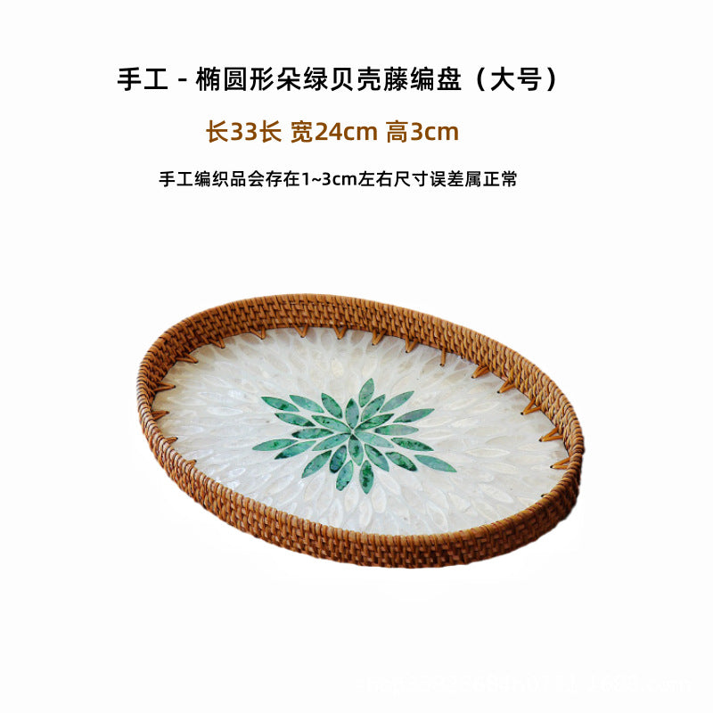 Hand-woven rattan-colored shell fruit plate decoration