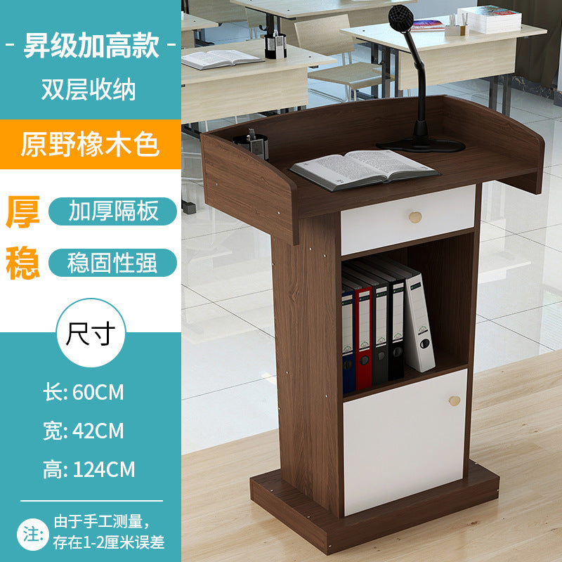 A Classroom podium lectern, and desk