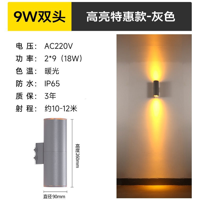 A led double-headed wall lamp villa outdoor column up and down luminous decoration lighting exterior wall waterproof wall-mounted spotlight