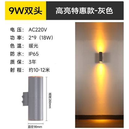 A led double-headed wall lamp villa outdoor column up and down luminous decoration lighting exterior wall waterproof wall-mounted spotlight