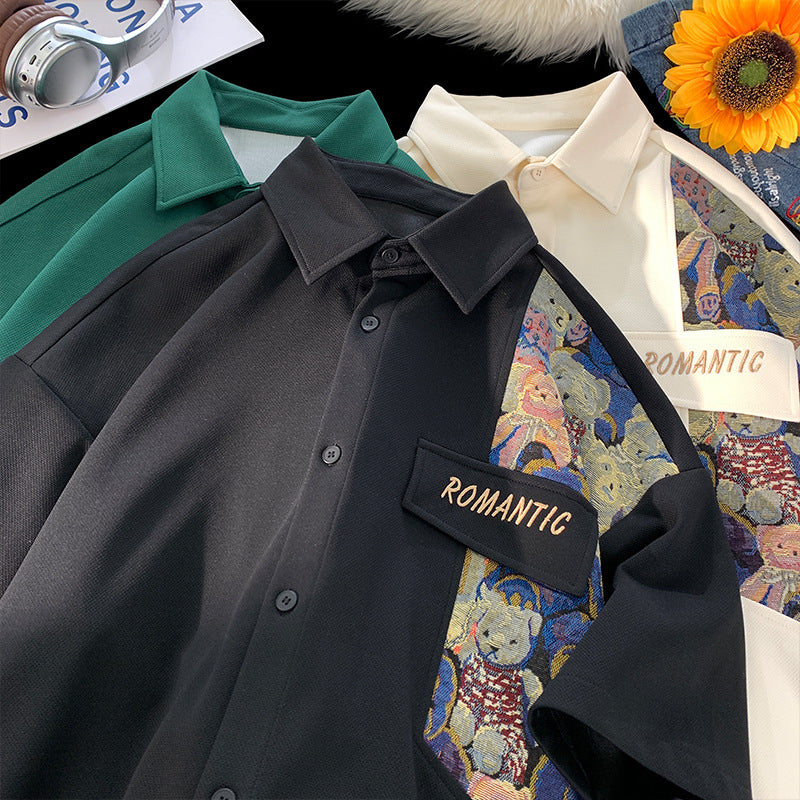 A MEN SHORT SHRIM - Mixbatch