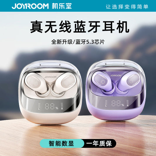A JOYROOM Bluetooth headset