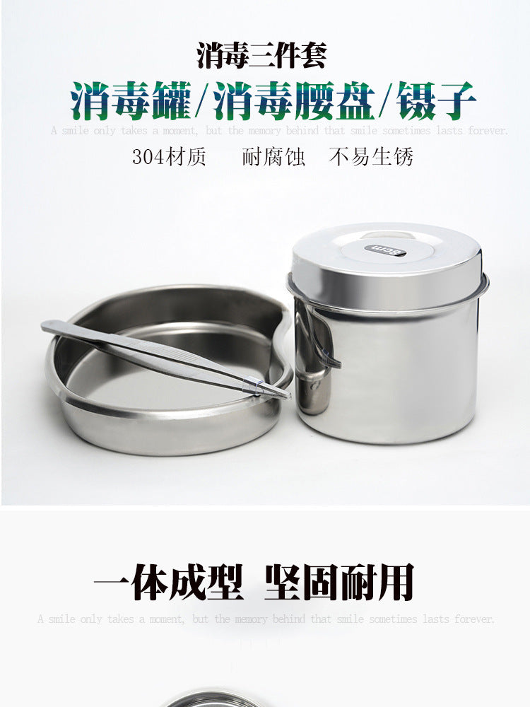 A medical disinfection tool