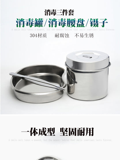 A medical disinfection tool