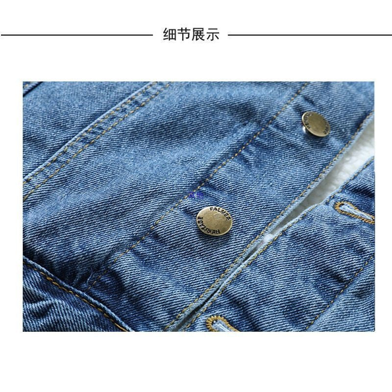 A new denim jacket for women's autumn and winter loose velvet thicker