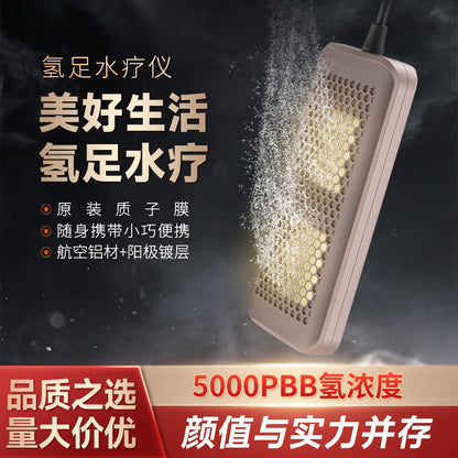 A family hydrogen-rich water foot soaking instrument will be carried, and the foot soaking instrument will sell gifts.