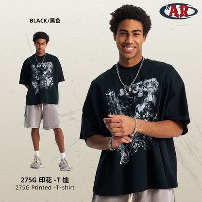 A printed T-shirt