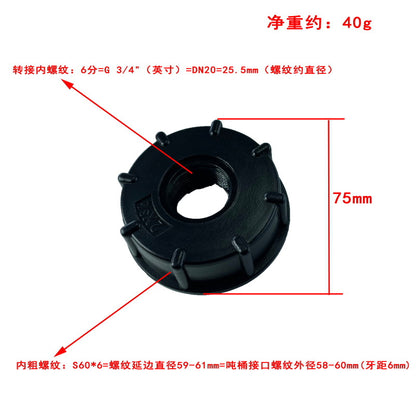 IBC Tank Fittings – Acid, Alkali & Oil Resistant – Stainless Steel Adapter – Reducing Connectors – 1/2'' 3/4'' 1'' 32mm