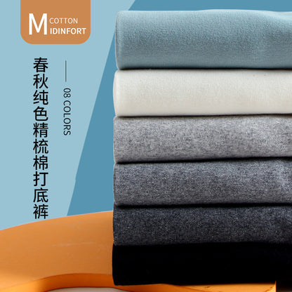 A children's leggings