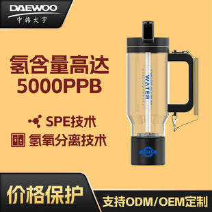 A oxygen absorption hydrogen oxygen machine