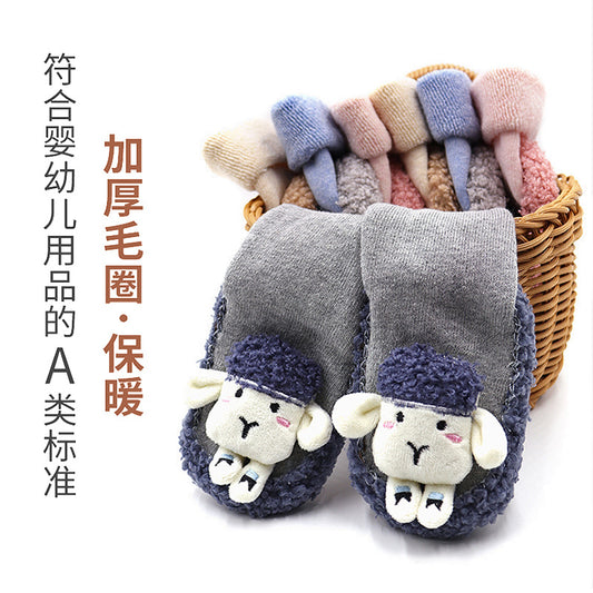 Baby shoes and socks, Cotton，any color mix Minimum purchase of 3 items - Mixbatch