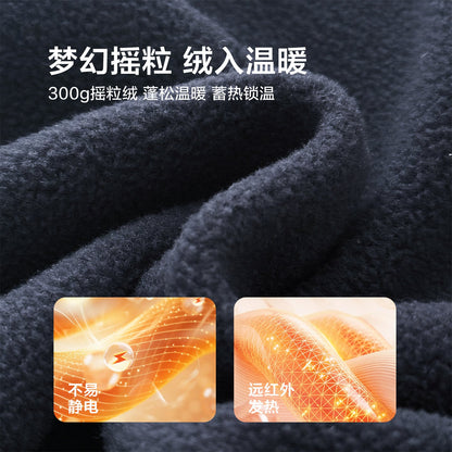 A children's and teenagers' pants