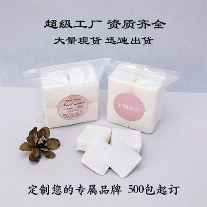 A 1/2 water-saving nail cotton sheets, nail washing cotton, non-dropping flocculent cotton sheets, cross-border nail towels, cleaning cotton sheets - Mixbatch