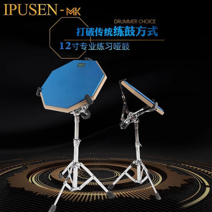 A 12-inch drum practice pad