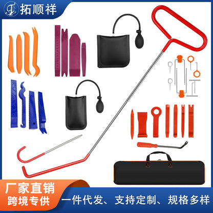 A car stainless steel hook repair and restoration toolkit