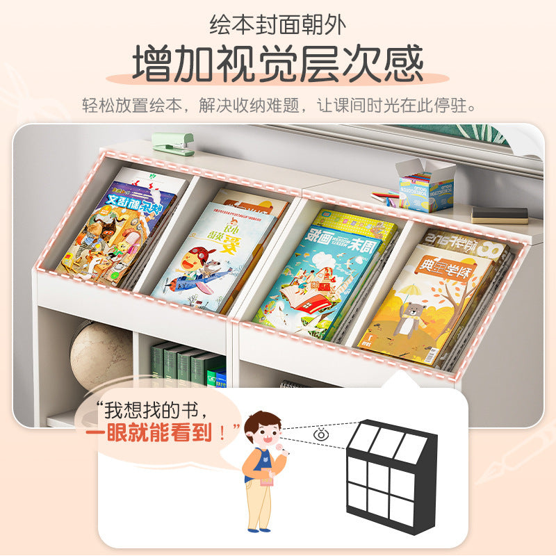 A school classroom bookshelf and storage cabinet