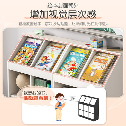 A school classroom bookshelf and storage cabinet