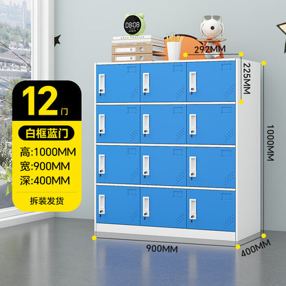 A colorful metal storage locker for school classrooms