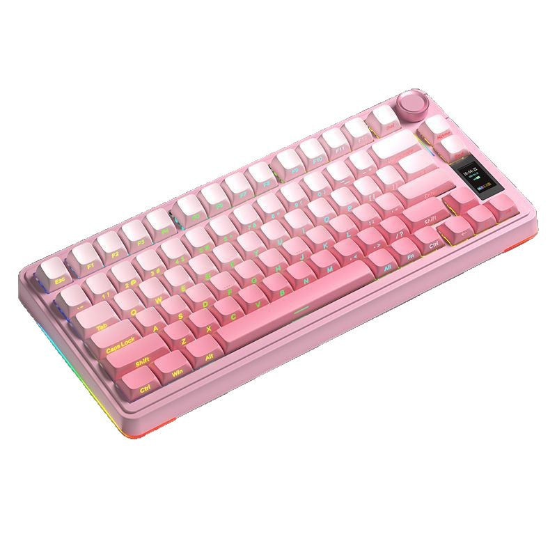 A mechanical keyboard gradual change RGB